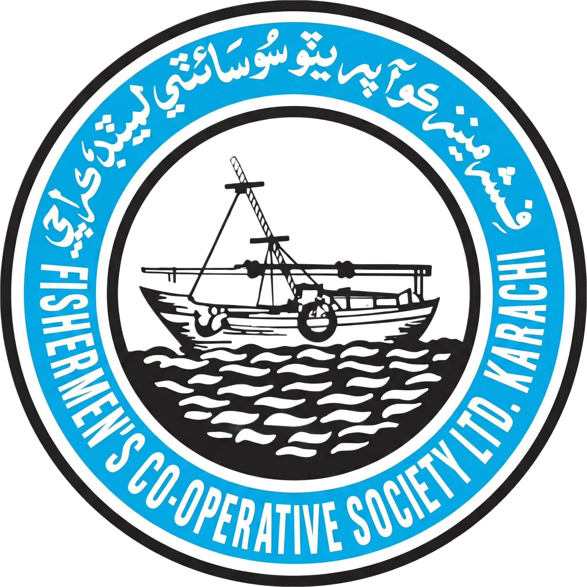 FCS Logo